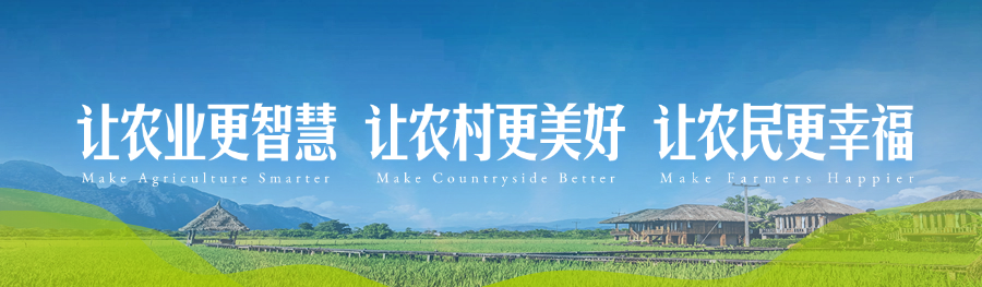 202502141739501013358408.png 公眾號引導(dǎo)關(guān)注-“三讓”.png