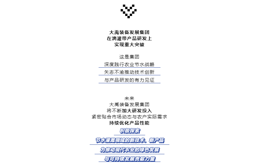 202502141739501639389735.png image.png