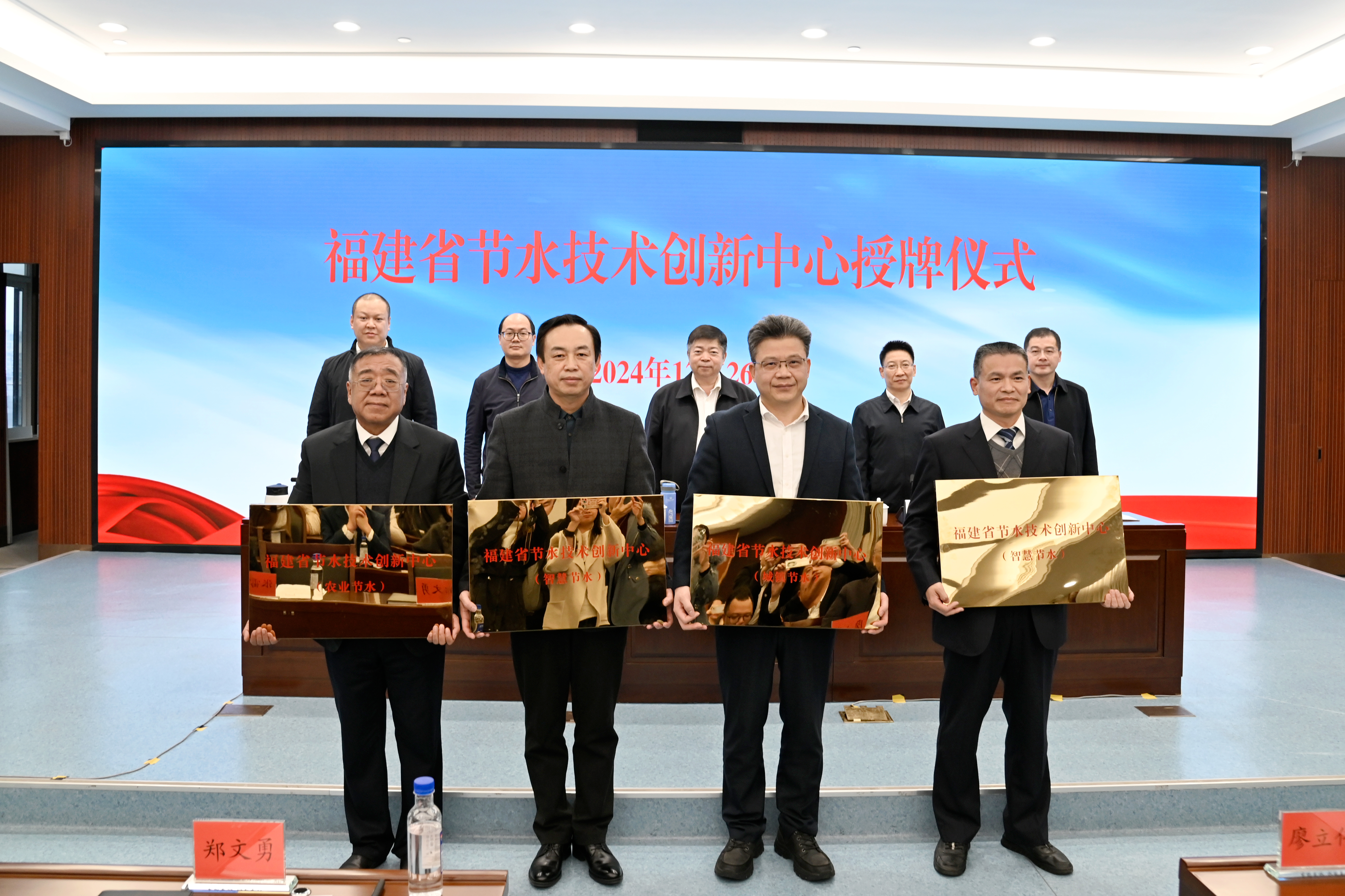 202502141739515533858295.jpg 圖片1.jpg