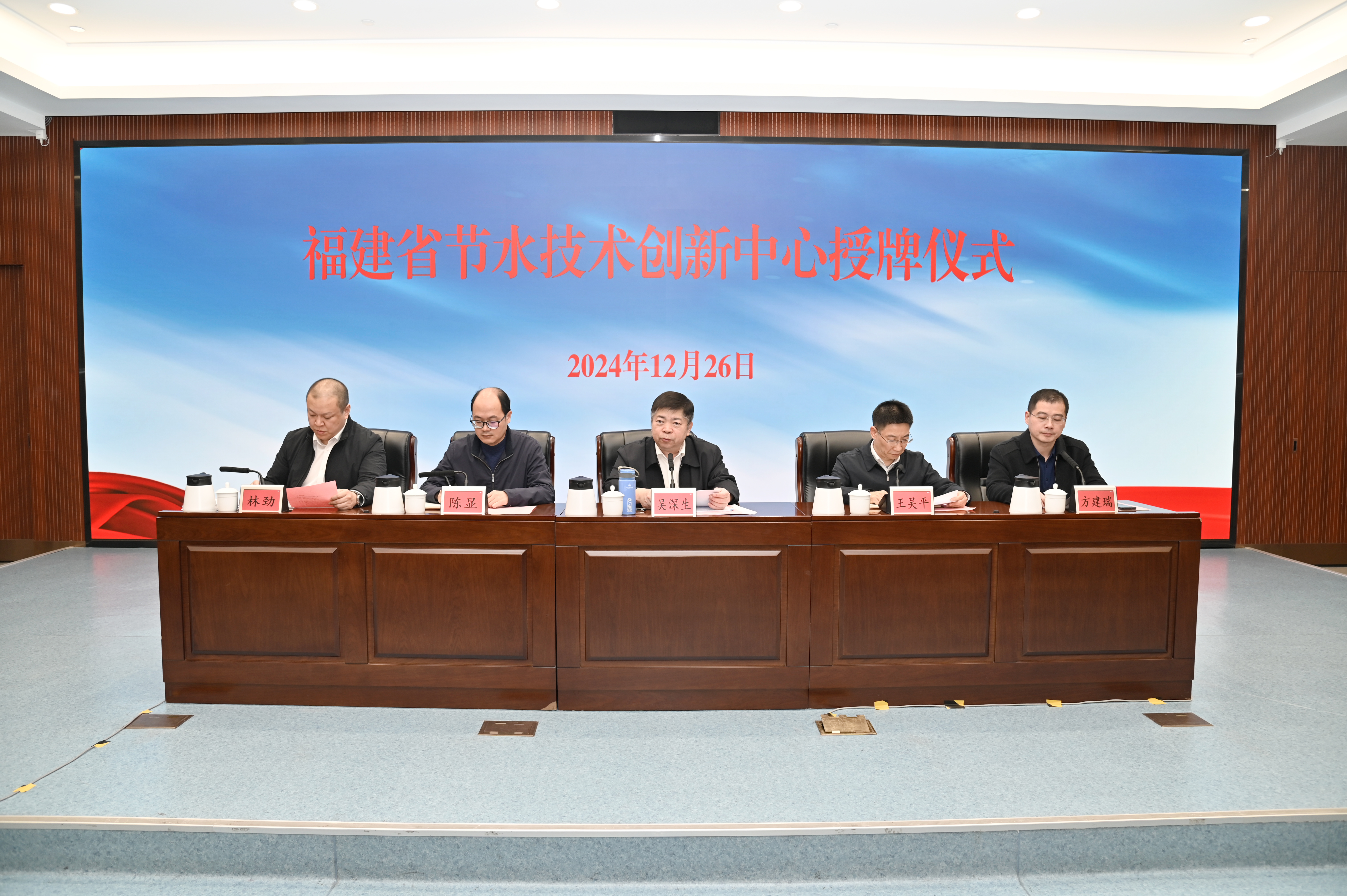 202502141739515838953939.jpg 圖片4.jpg