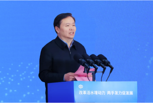 202502201740019329338932.png image.png