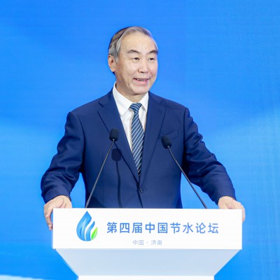 楊關林