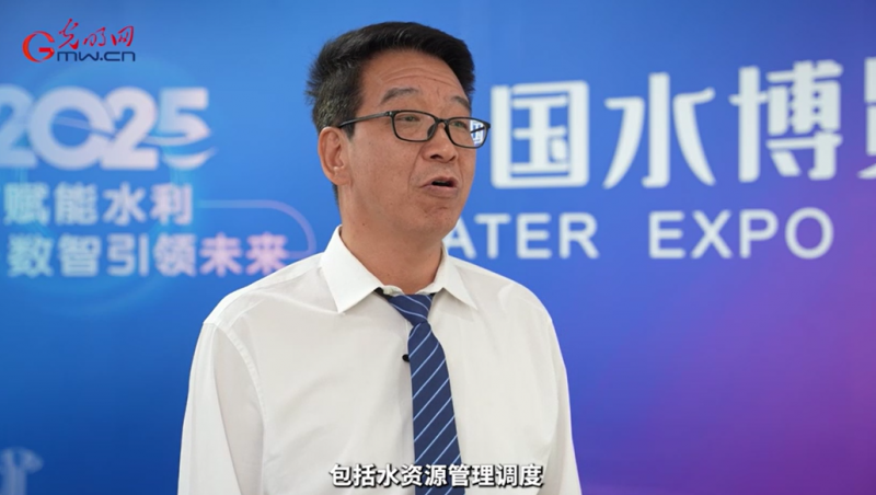 【采訪報(bào)道】在2025中國(guó)水博會(huì)上，大禹節(jié)水集團(tuán)黨委書記王沖接受光明網(wǎng)采訪：分享了大禹節(jié)水在科技創(chuàng)新、模式創(chuàng)新等方面積累的經(jīng)驗(yàn)和成果，介紹了大禹節(jié)水在解決農(nóng)田水利“最后一公里”難題上取得的顯著成效。