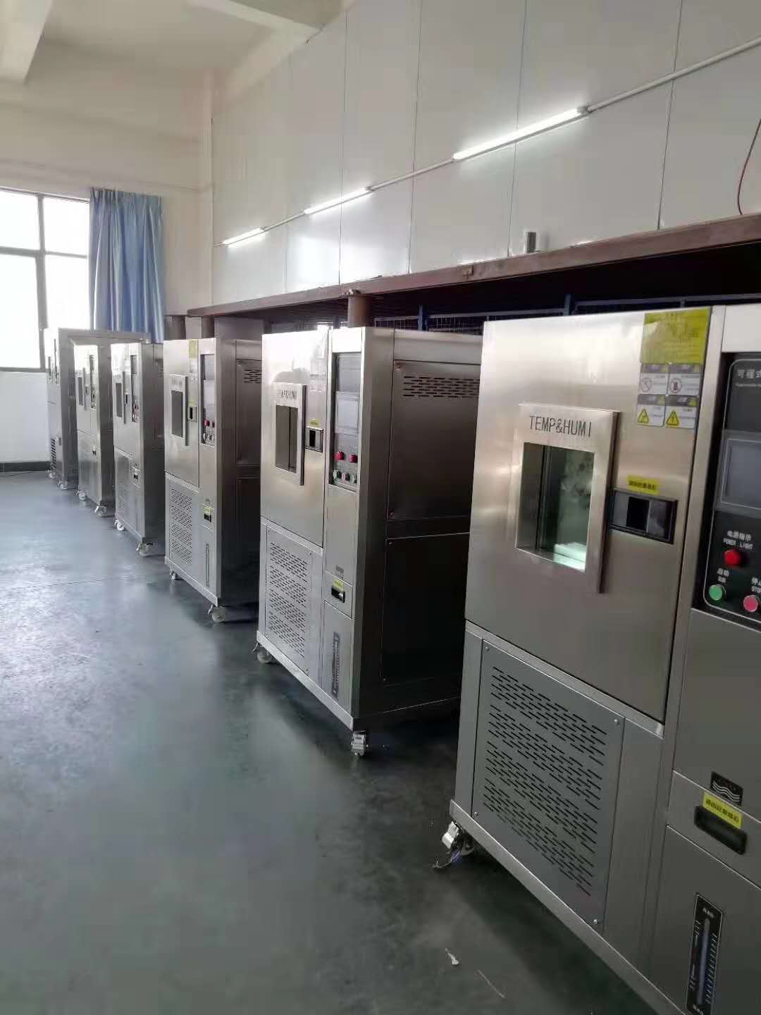 冷熱沖擊試驗箱 冷熱沖擊試驗箱